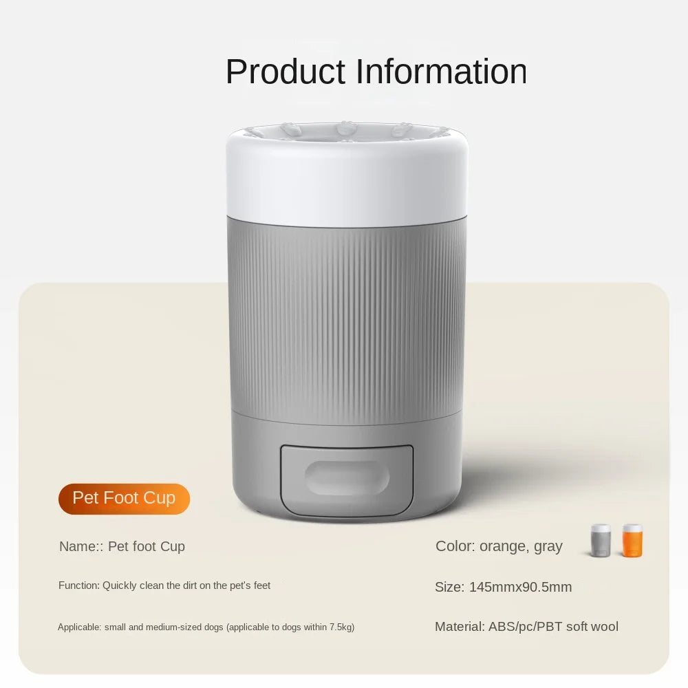 Pet Foot Washing Cup